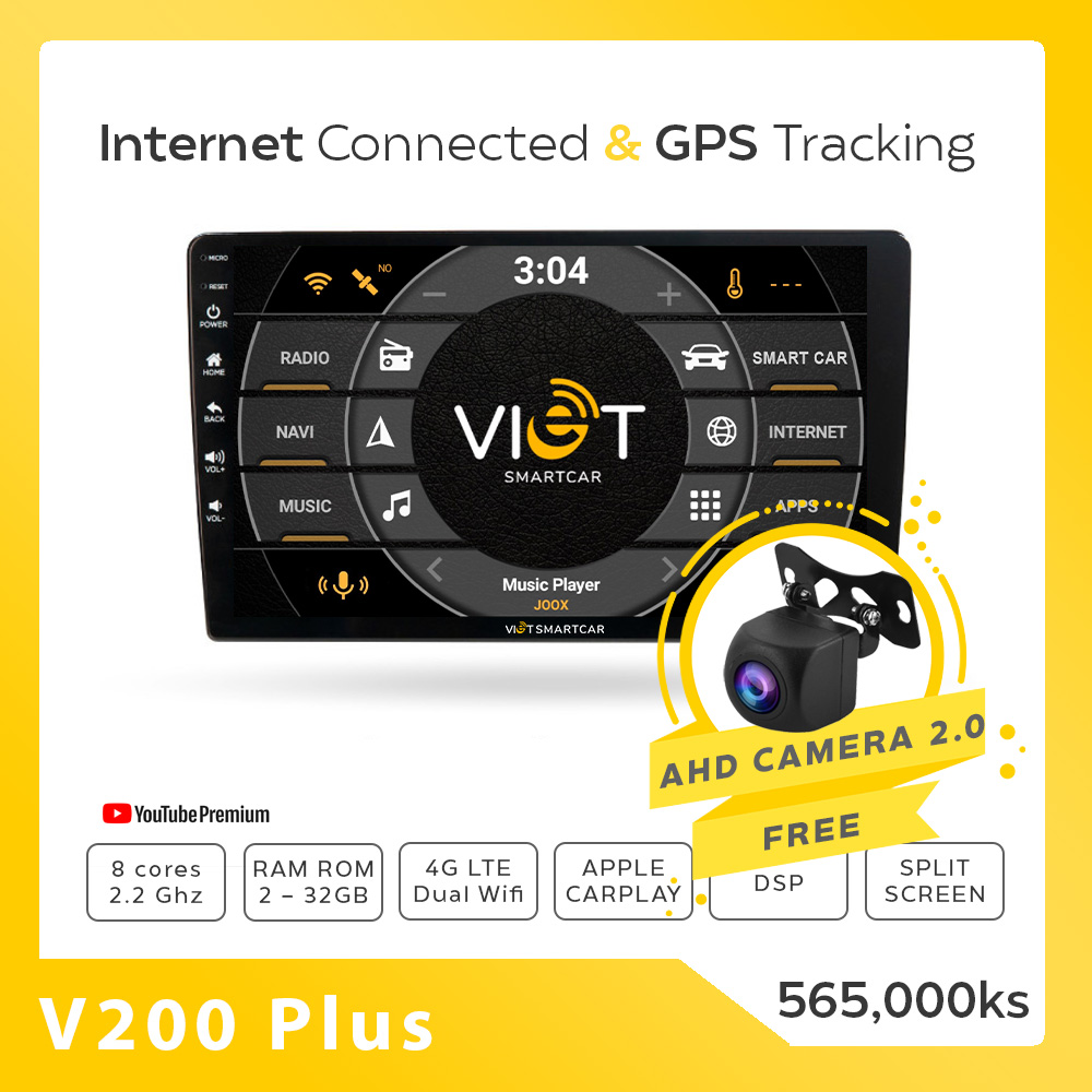 V200 Plus